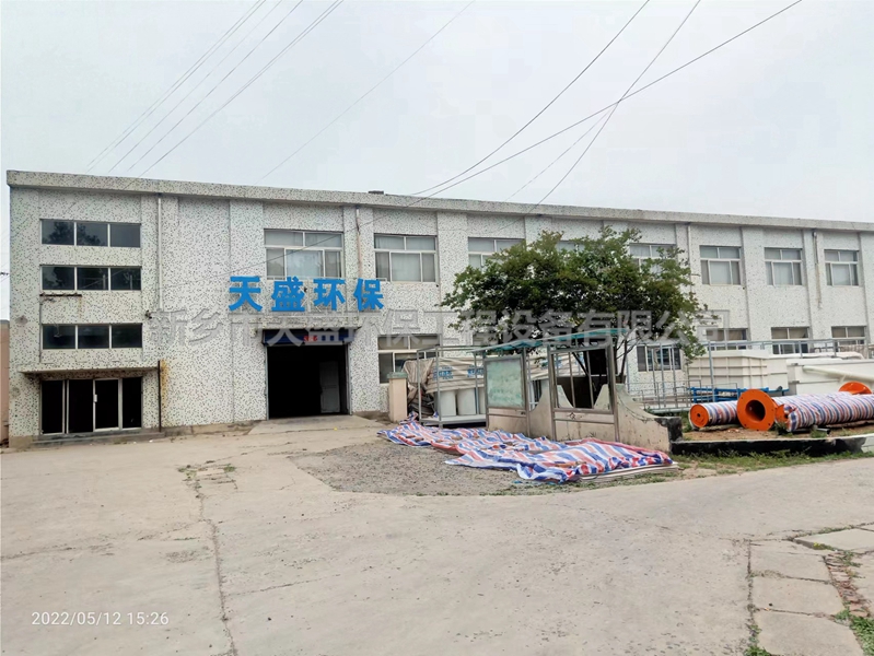 如何提升實(shí)驗室污水處理設備的效果？