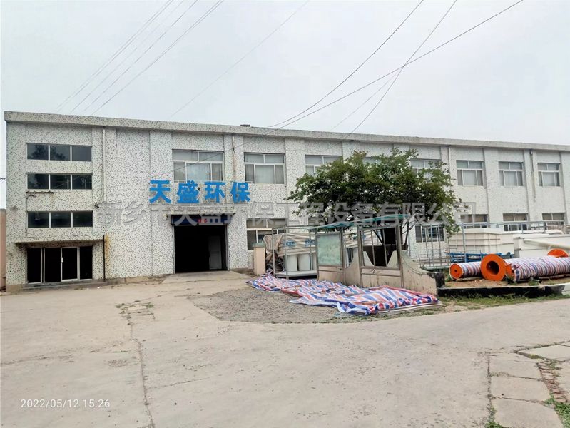 如何提升實(shí)驗室污水處理設備的效果？